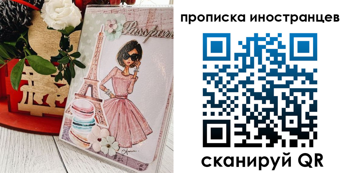 форма 3 в Октябрьске