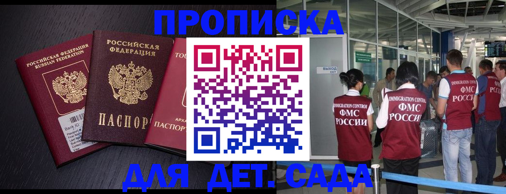 форма 3 в Октябрьске
